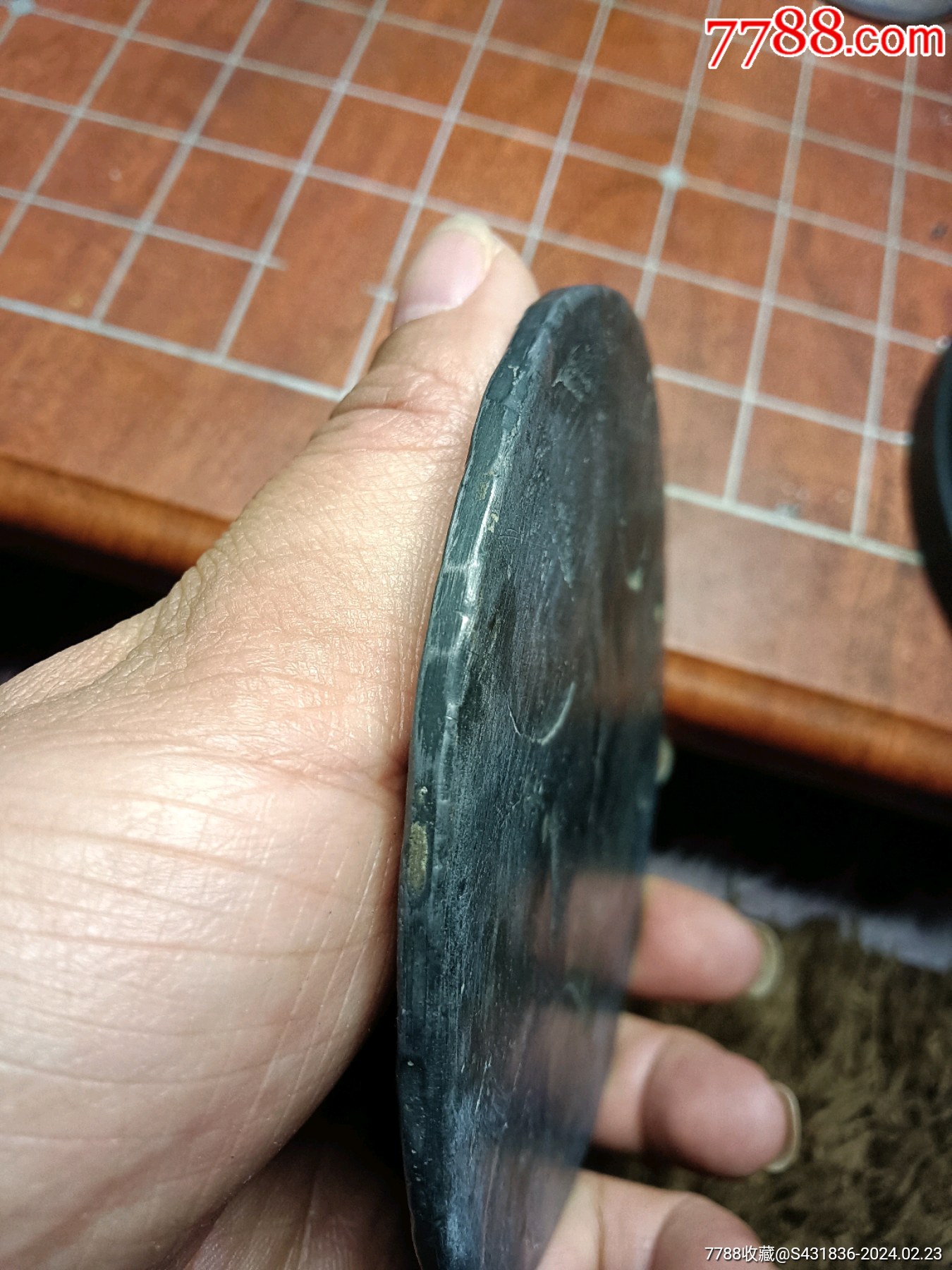 川蜀抗戰(zhàn)同心牌_價(jià)格1000元【愛國(guó)主義世代流傳】_第3張_