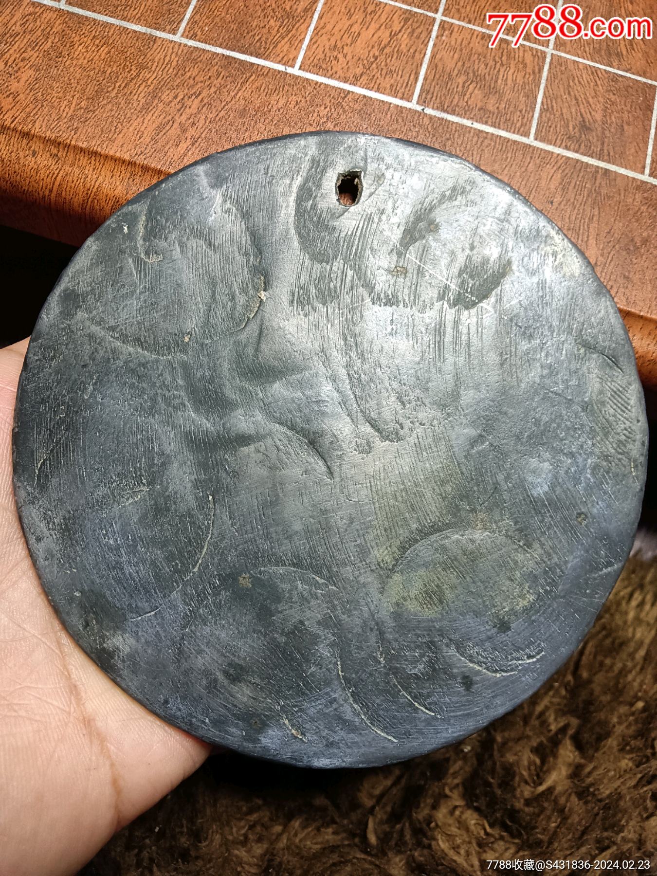 川蜀抗戰(zhàn)同心牌_價(jià)格1000元【愛國(guó)主義世代流傳】_第4張_