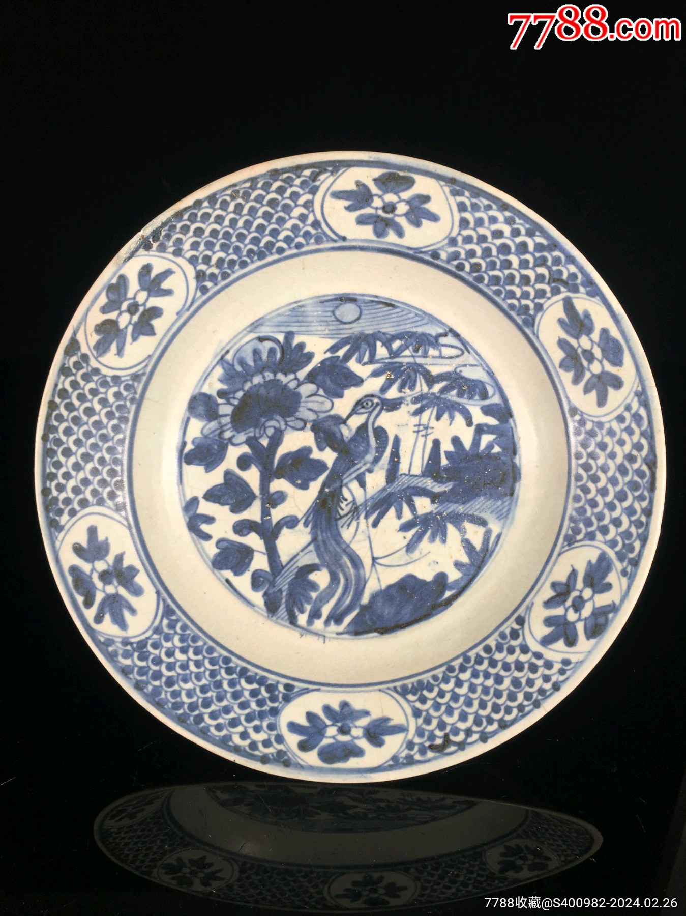 明代青花锦地开窗花鸟纹大盘__【7788收藏__收藏热线】