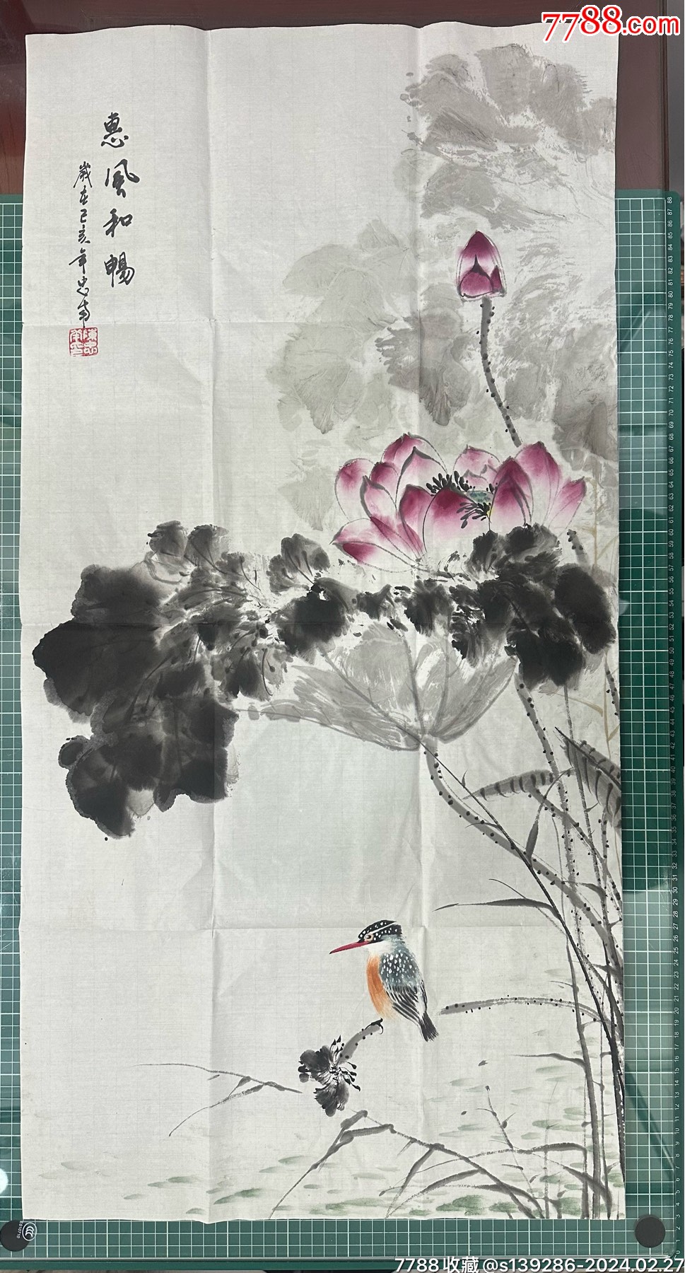 著名画家陈忠南花鸟画一幅