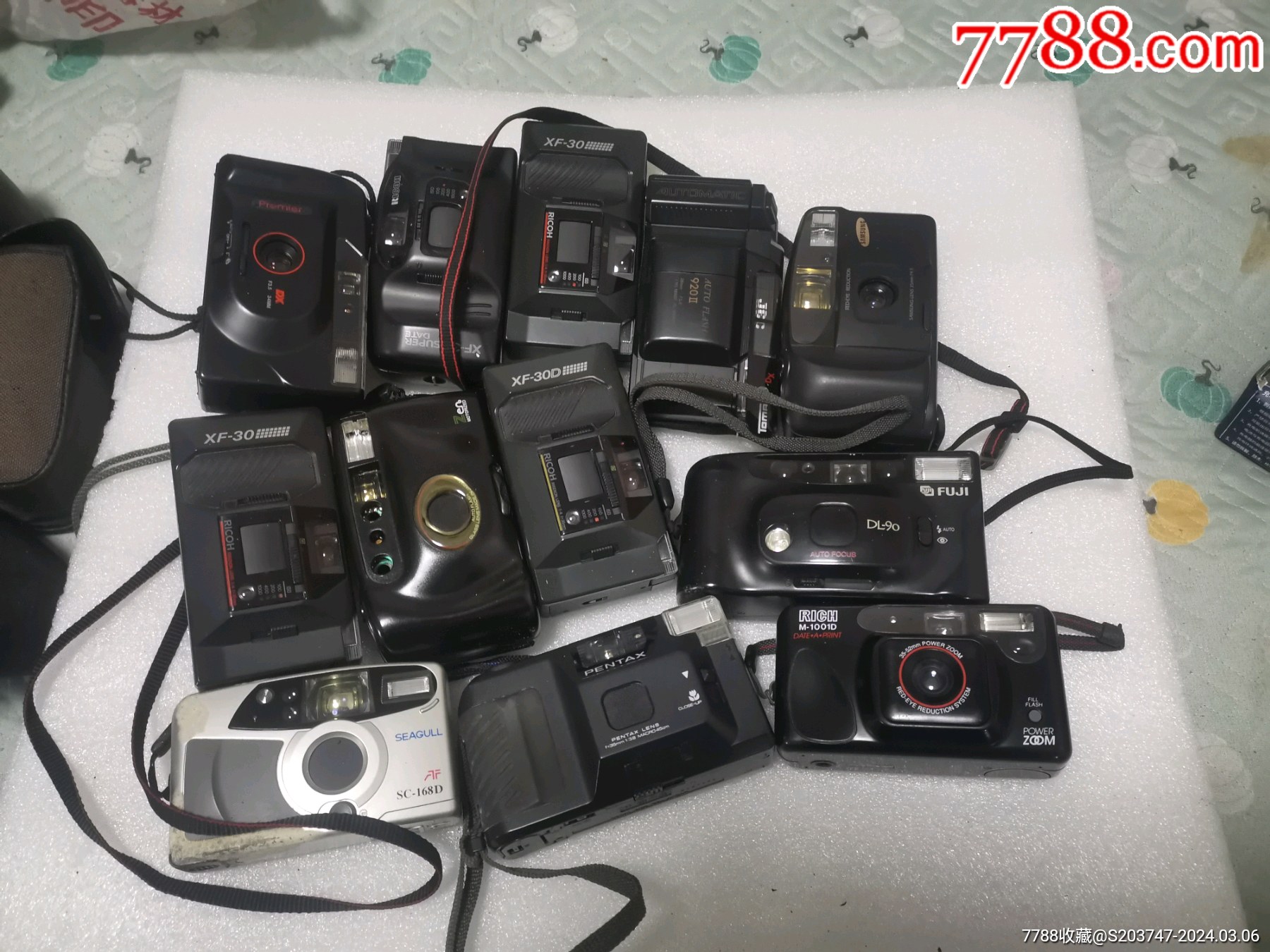 傻瓜机合拍__【7788收藏__收藏热线】