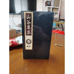 山谷草茶_