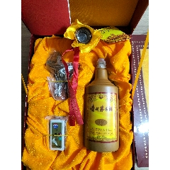 品相完美的十五
