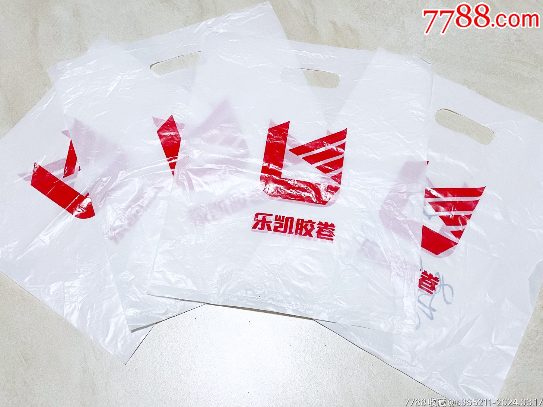 樂凱膠卷包裝袋_價格3元【麥茲星的舊物】_第1張_