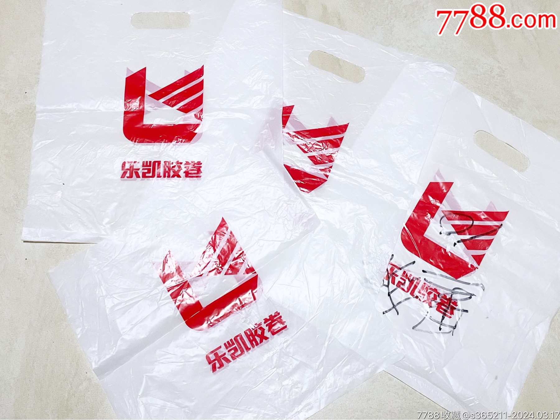 樂凱膠卷包裝袋_價格3元【麥茲星的舊物】_第2張_