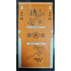 梅（精制）湘西鳳凰煙廠