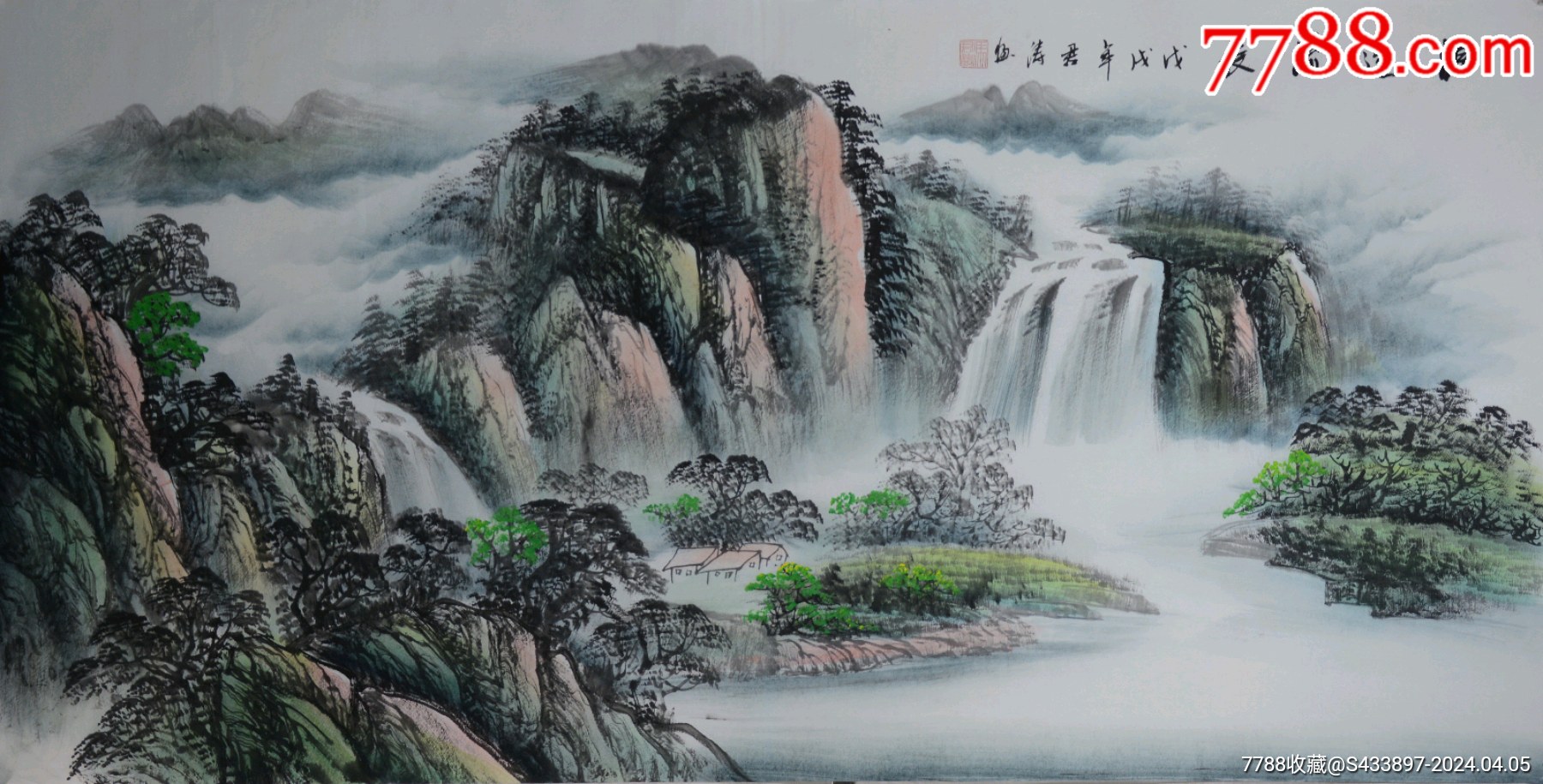 《源远流长》冯君涛先生四尺整张山水作品,尺寸约136*69厘米,带彩页。-价格:100元-au37338864-山水国画原作 -加价-7788 ...