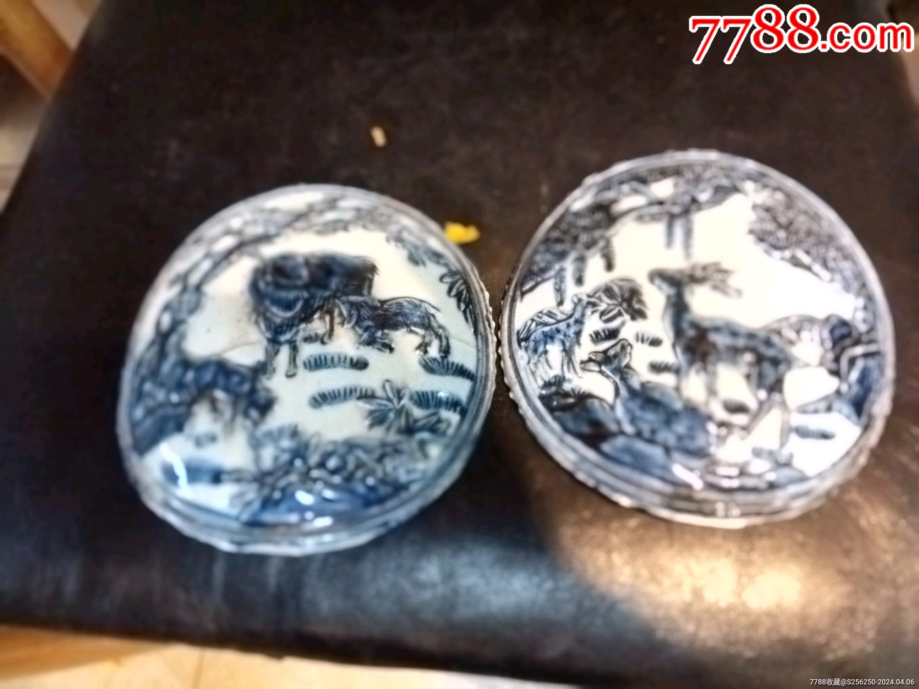 青芘吉庆有余瓷牌__【7788收藏__收藏热线】