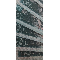 愛(ài)版漏印10連號(hào)