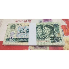 前期冠號(hào)一刀，第7個(gè)數(shù)像下移位