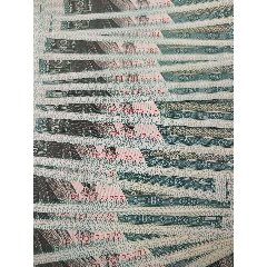 絕品好號(hào)一刀77777五個(gè)7.帶簽