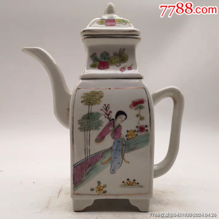民国唐子桢手绘粉彩仕女图四方壶水壶茶壶-其他酒具用品-7788水烟壶