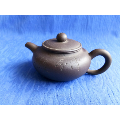 小紫砂壶茶具雕刻书法清香-紫砂壶-7788巴林石