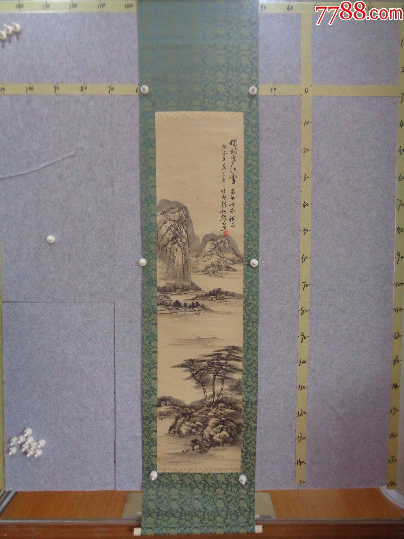 小日子藏书家早年旧藏,绘画作品一幅(卷轴装裱)__【7788收藏__收藏热线】