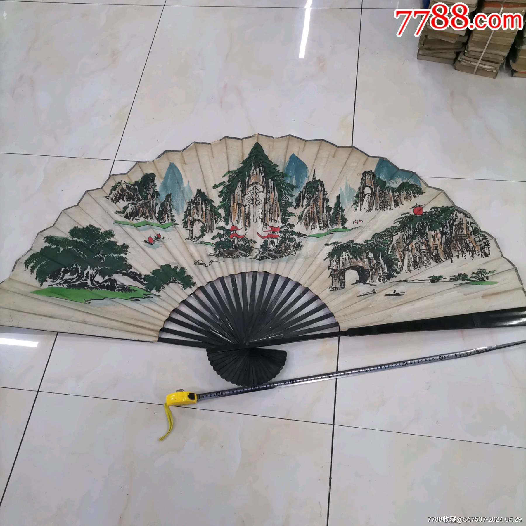 大扇子__【7788收藏__收藏热线】