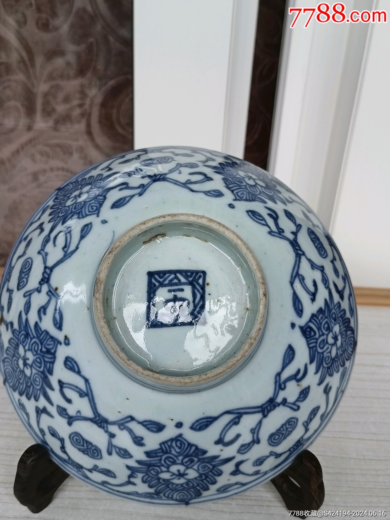 清代青花花卉纹撇口碗__【7788收藏__收藏热线】