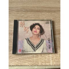 蔡琴CD__【7788红宝书】
