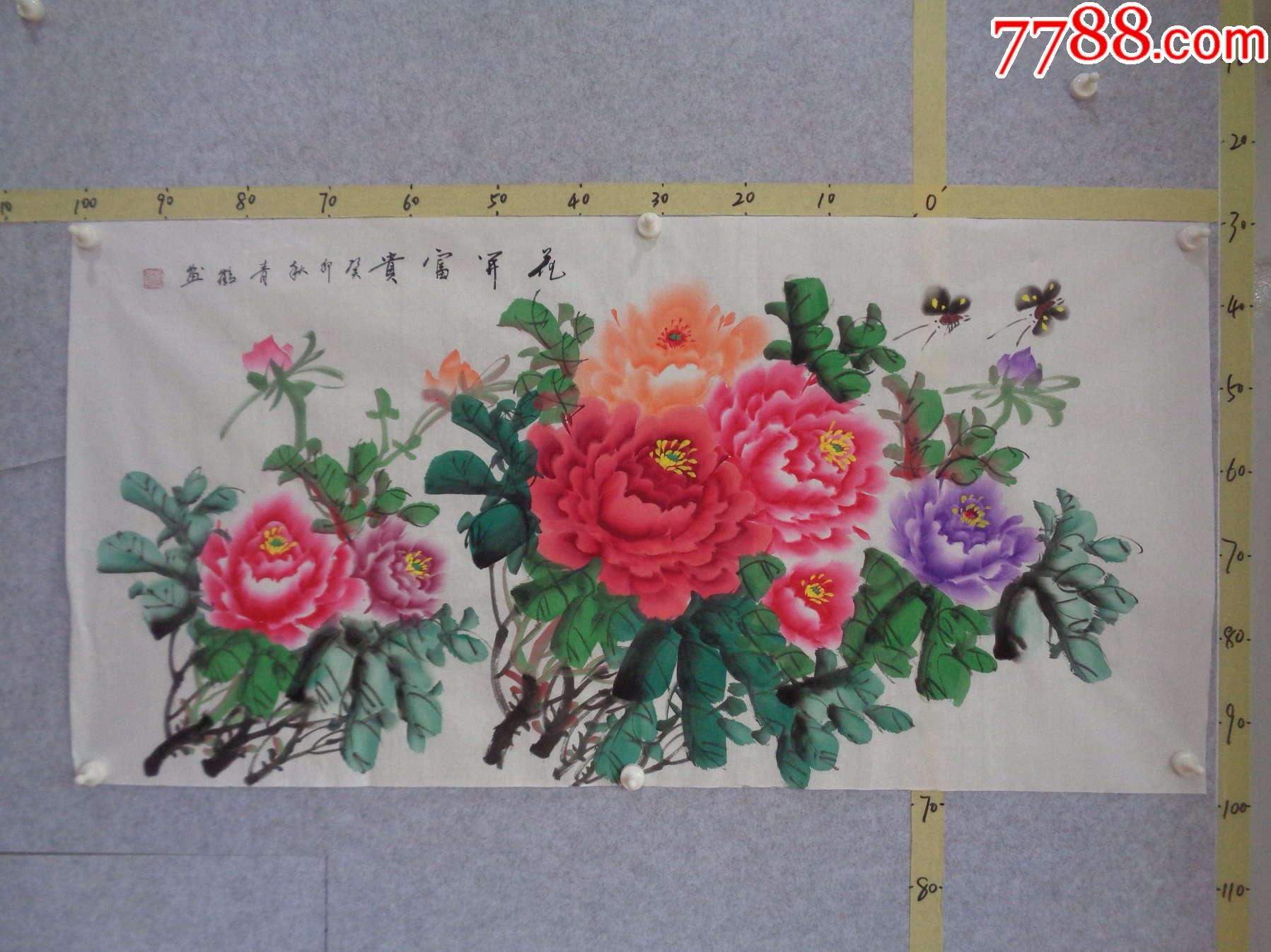 本地藏家早年旧藏字画流出,精品花鸟画作一幅(未装裱)__【7788收藏__收藏热线】