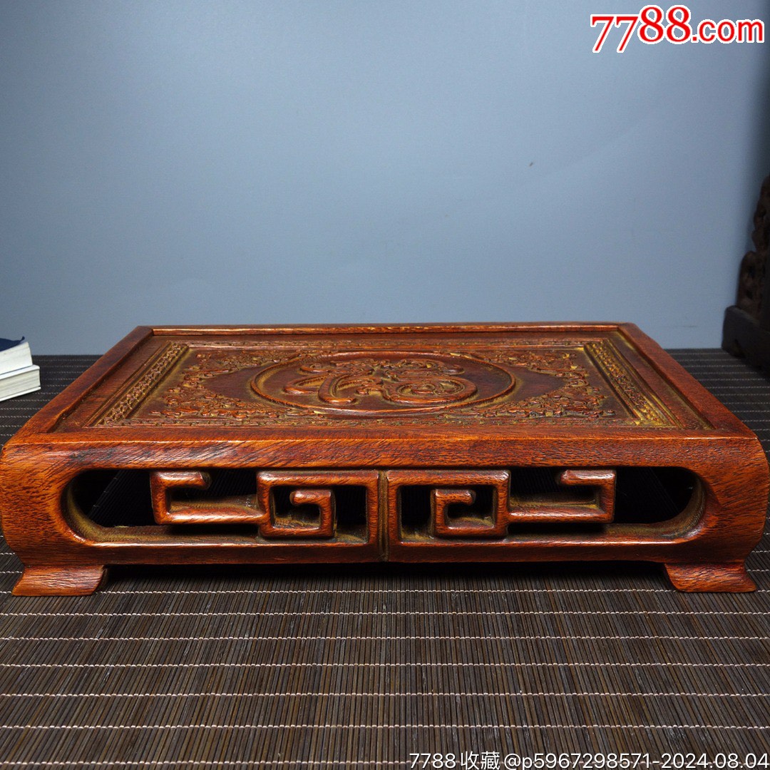 珍藏花梨木满工镂刻福字茶桌-价格:199元-au38591392-实木茶桌 -加价-7788收藏__收藏热线