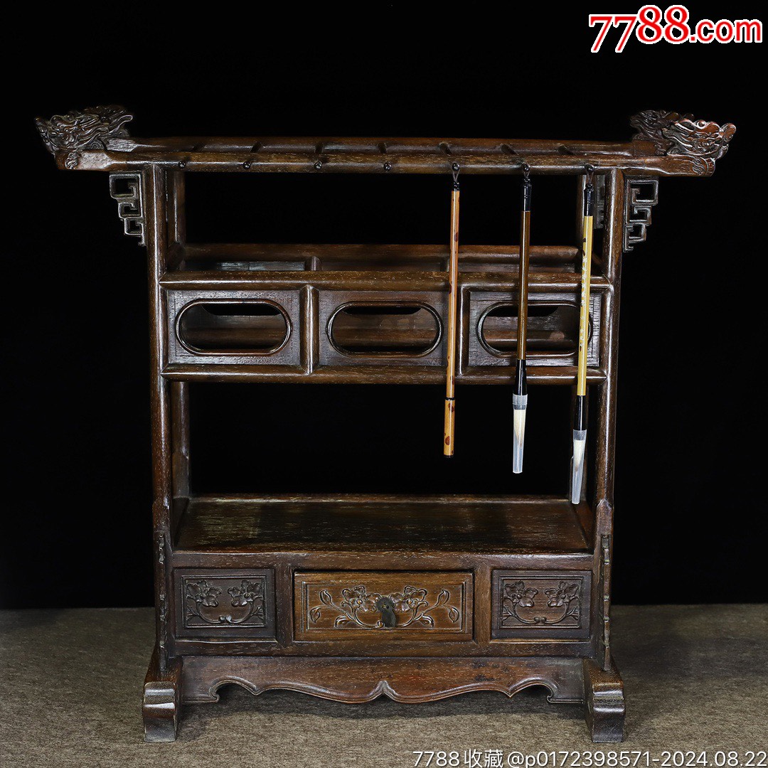 花梨木龙头笔架,-价格:1199元-au38765094-笔架/笔搁 -加价-7788收藏__收藏热线