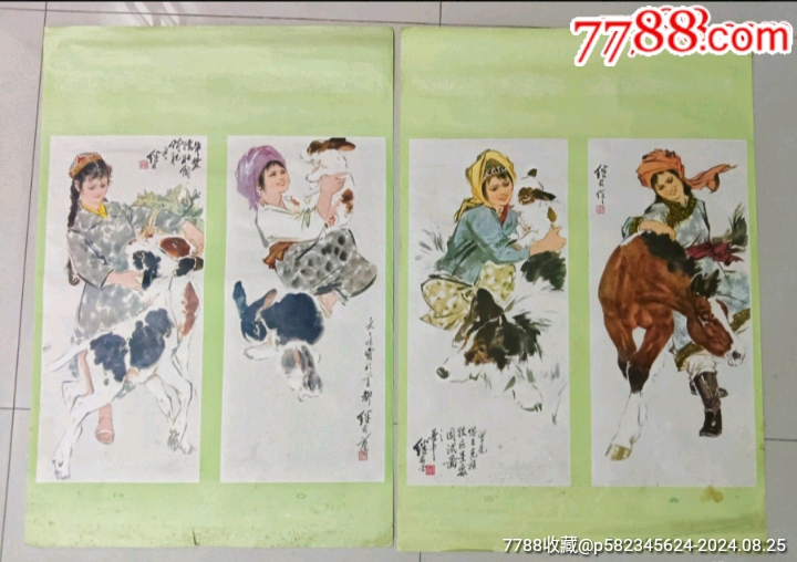 刘继卣绘画__【7788收藏__收藏热线】