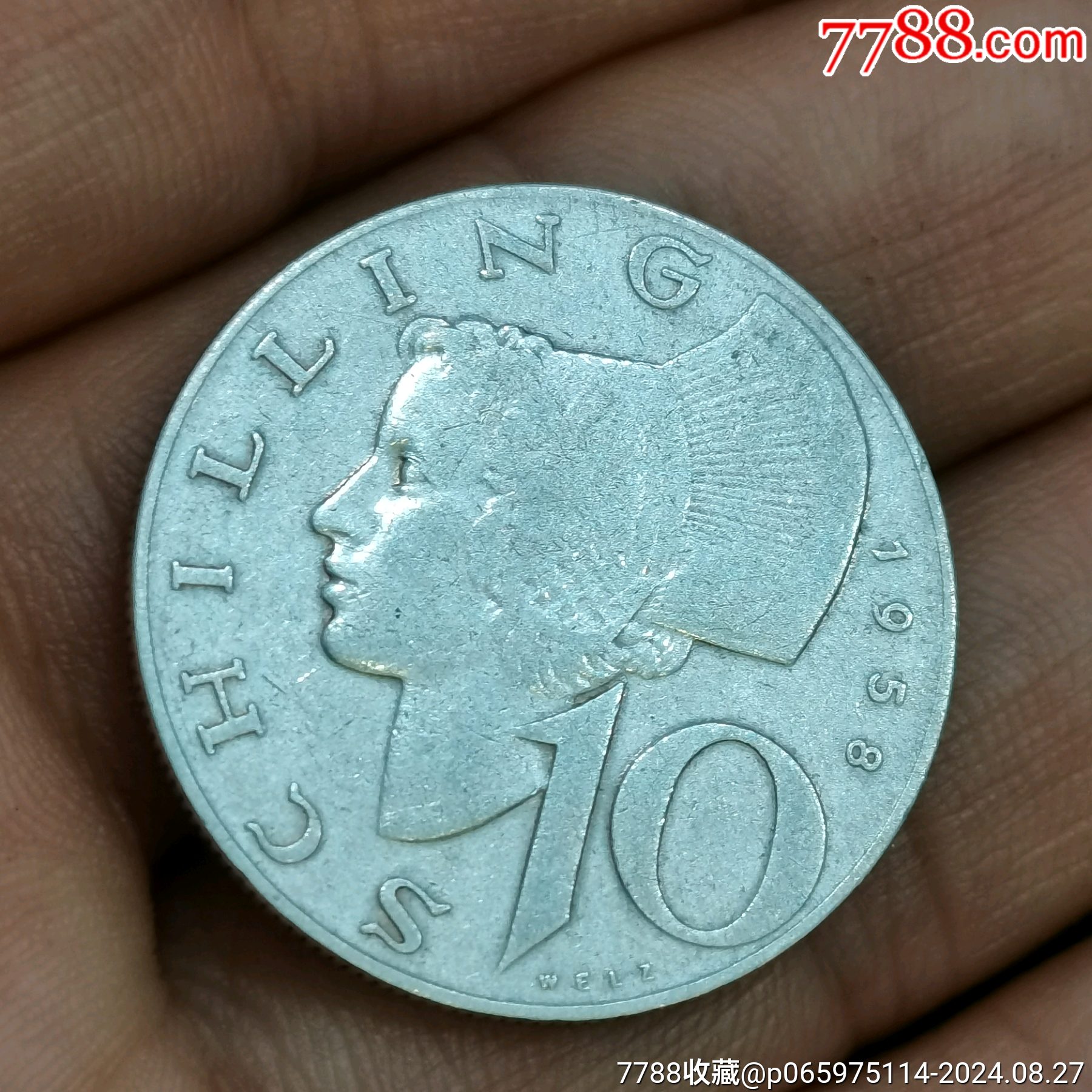 美品1958年奥地利10先令银币一枚__【7788收藏__收藏热线】
