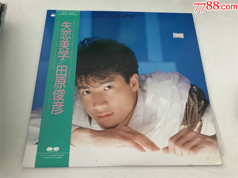 田原俊彦-失恋美学12寸黑胶-箱13__【7788红宝书】