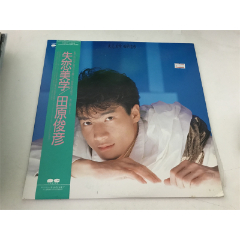 田原俊彦-失恋美学12寸黑胶-箱13__【7788红宝书】