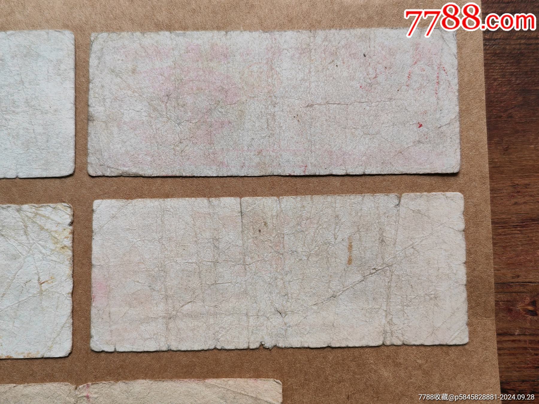 67年，湖北省黃石市糧票，五枚一套_價(jià)格160元_第7張_