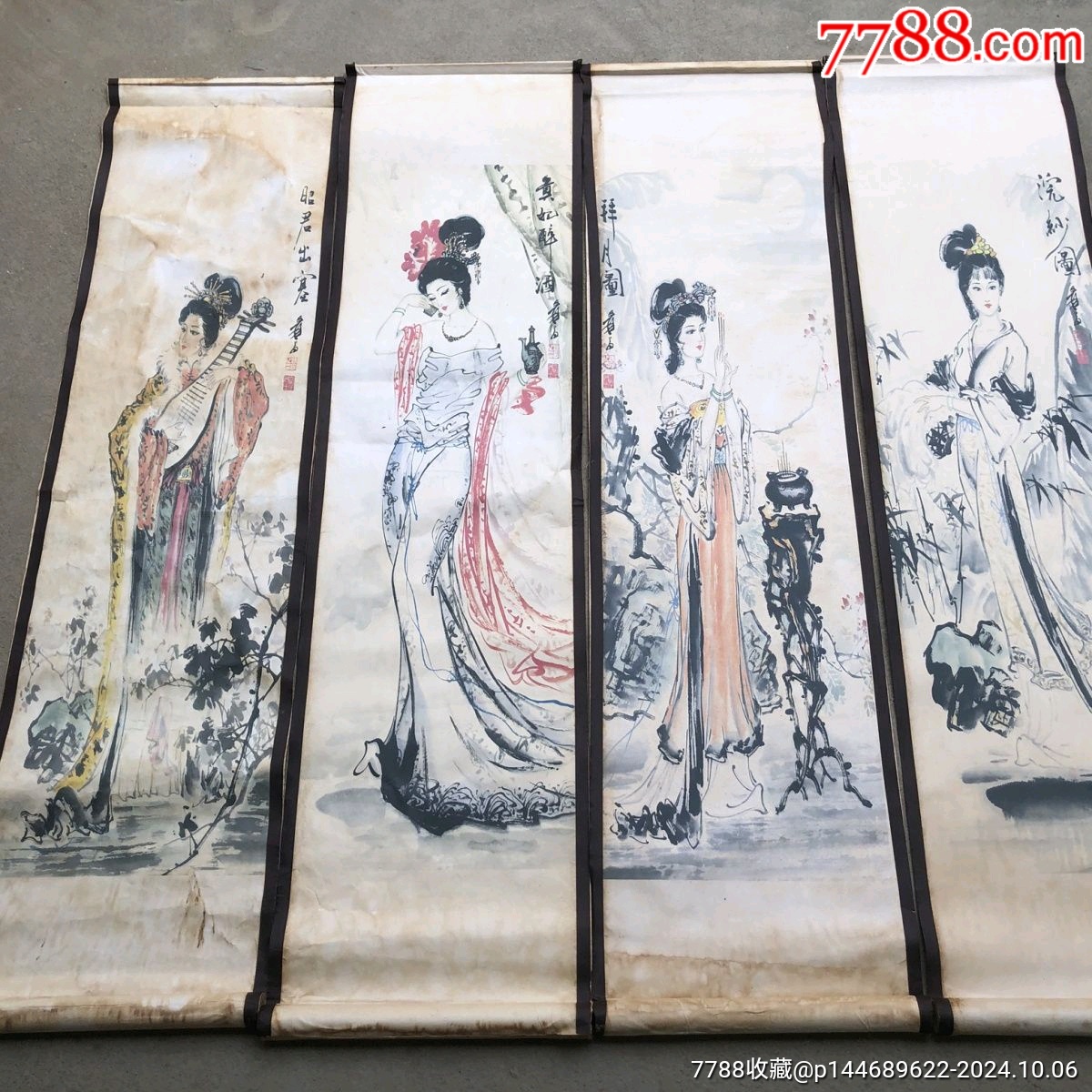 张大千四大美女字画国画人物画四条屏美人图挂画贵妃出浴图__【7788旧书网】