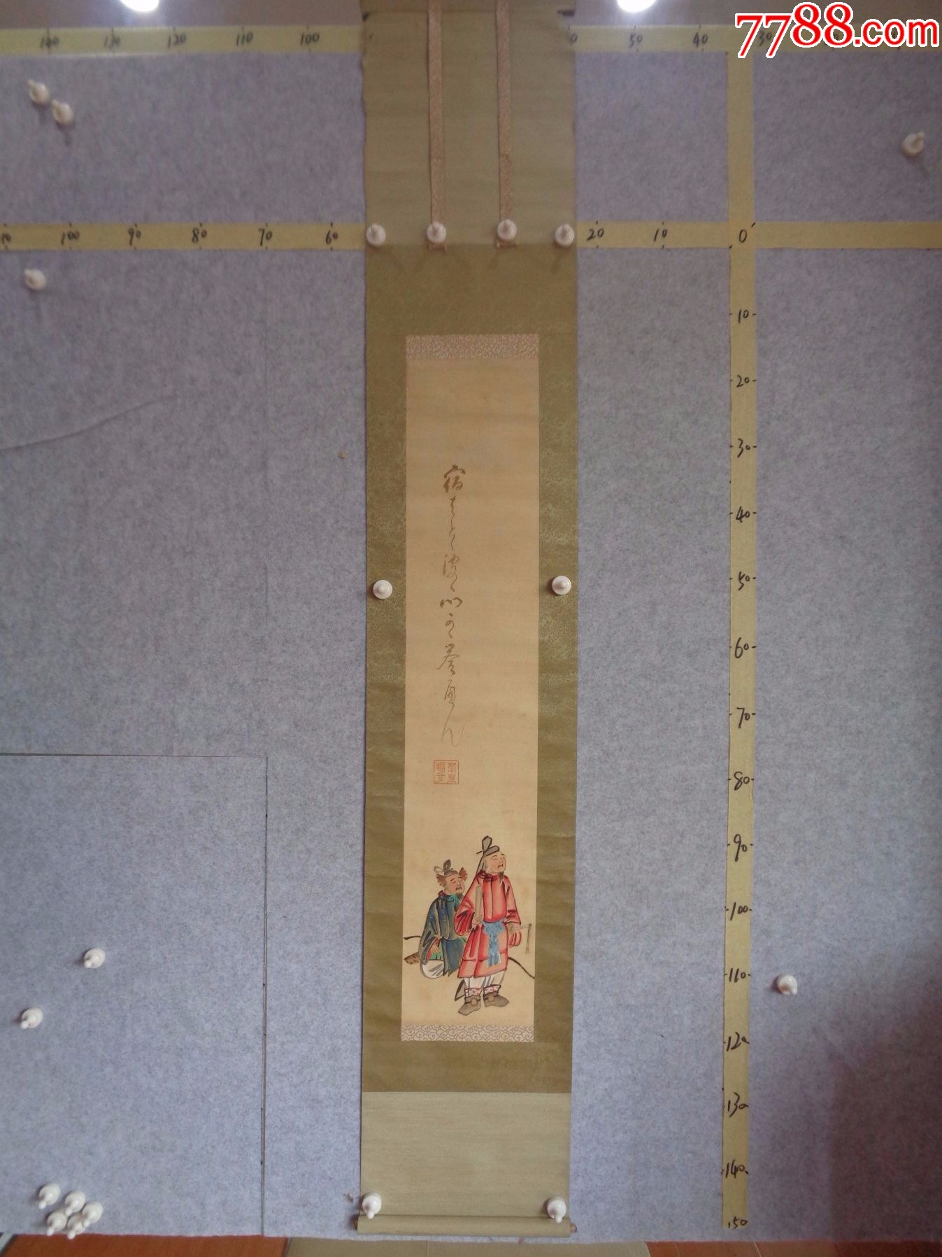 5-11、小日子藏书家早年旧藏,早期绘画作品一幅(卷轴装裱)__【7788收藏__收藏热线】