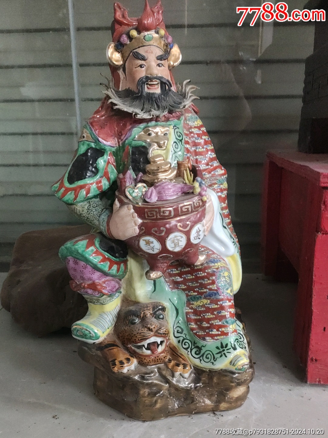 民國廣彩琺瑯彩文財神_價格1800元_第1張_