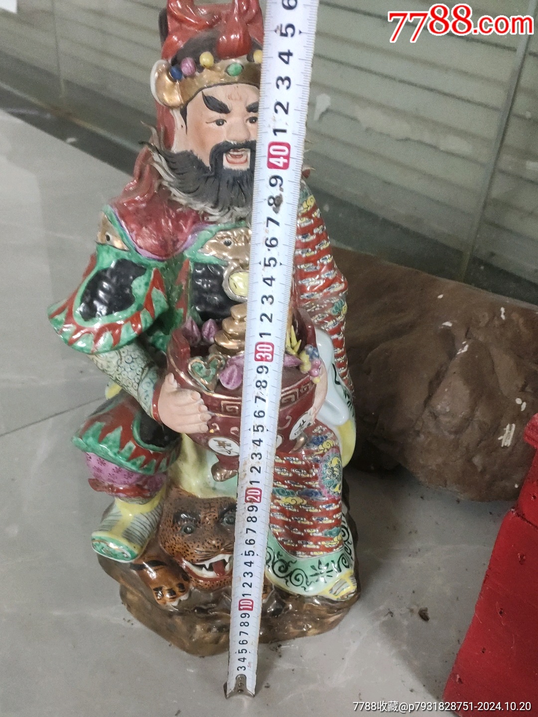 民國廣彩琺瑯彩文財神_價格1800元_第4張_