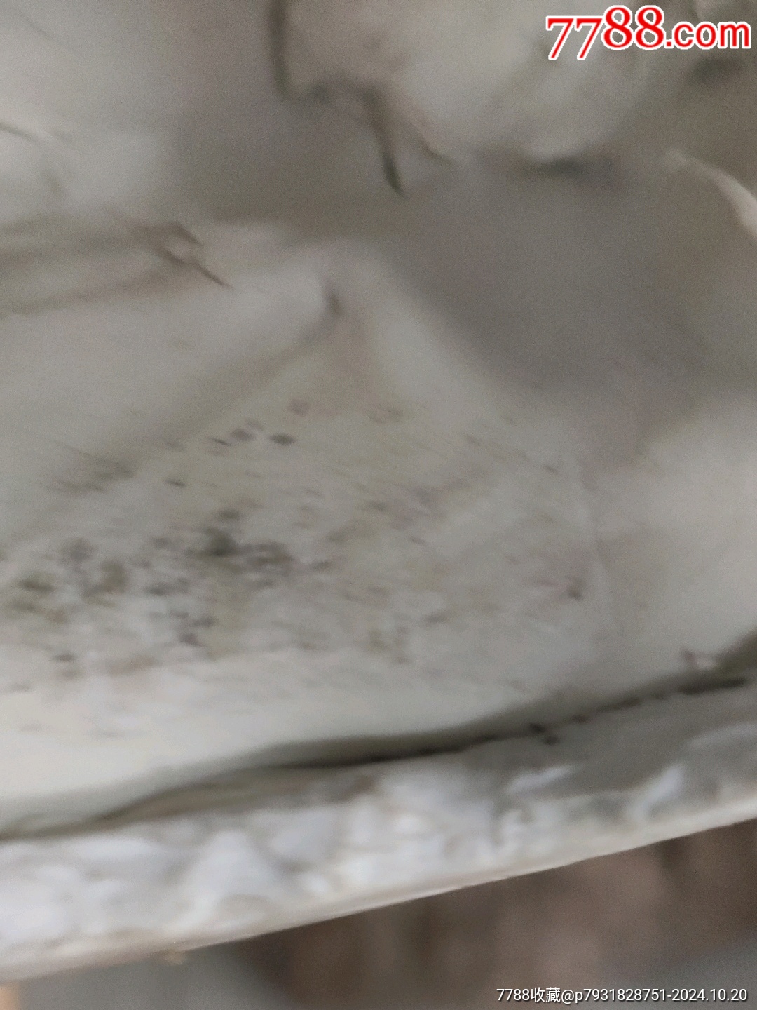 民國廣彩琺瑯彩文財神_價格1800元_第6張_