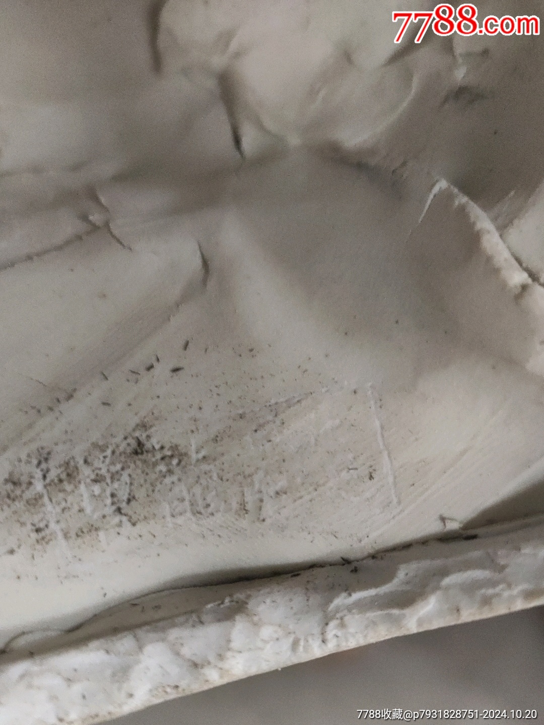 民國廣彩琺瑯彩文財神_價格1800元_第8張_