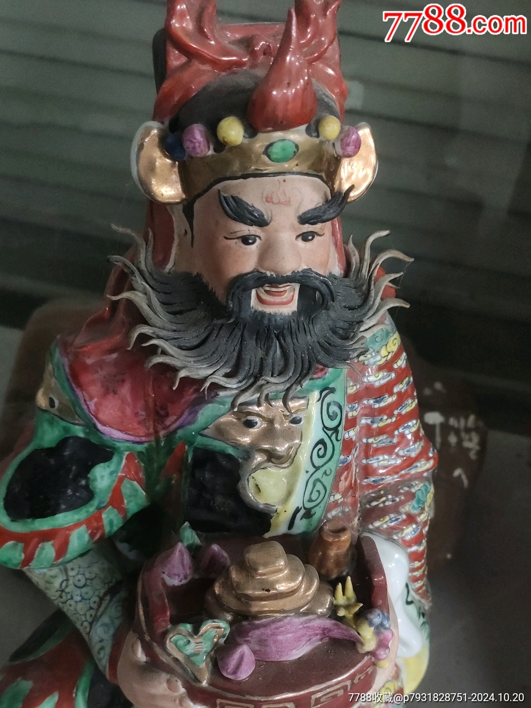 民國廣彩琺瑯彩文財神_價格1800元_第9張_
