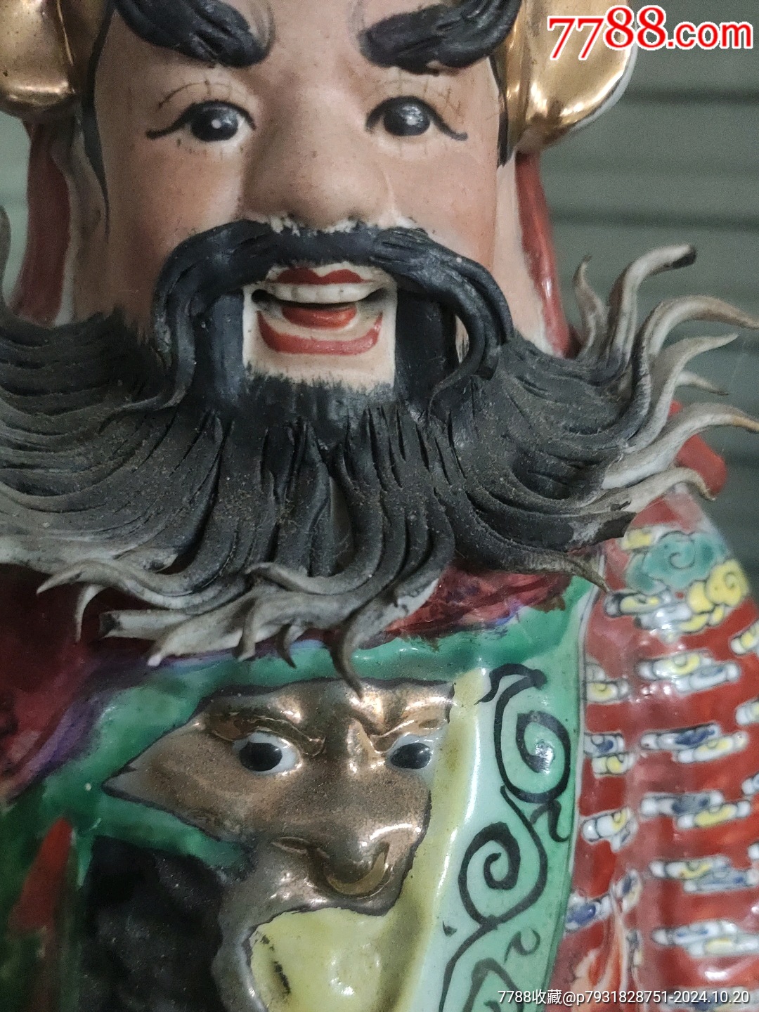 民國廣彩琺瑯彩文財神_價格1800元_第16張_