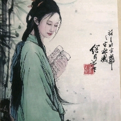 古玩字画国画收藏刘继卣人物画竹林美女图-人物国画原作-7788旧书网