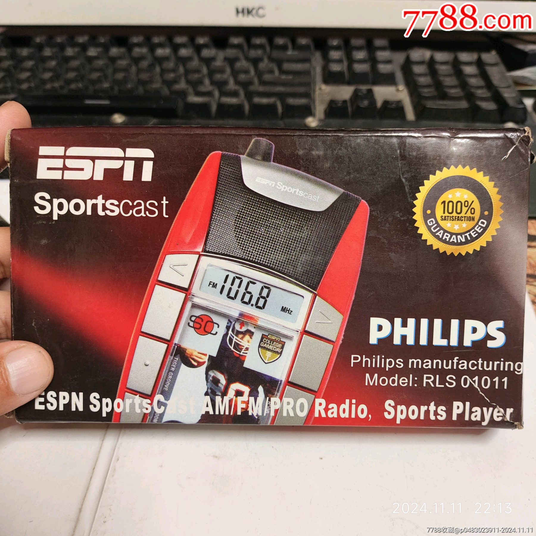 全新ESPN定制版飞利浦体育收音机,带原装球队卡__【7788收藏__收藏热线】