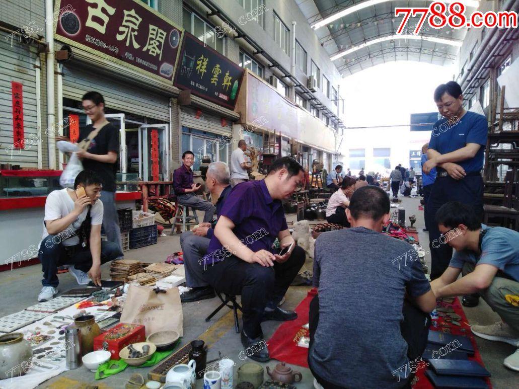 侯马轻工古玩城周六日