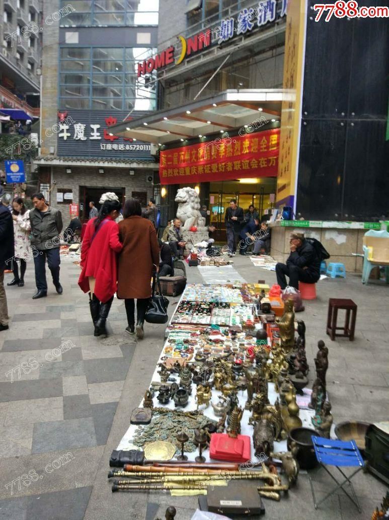 重庆市万州区鸽子沟古玩城秋季交流会