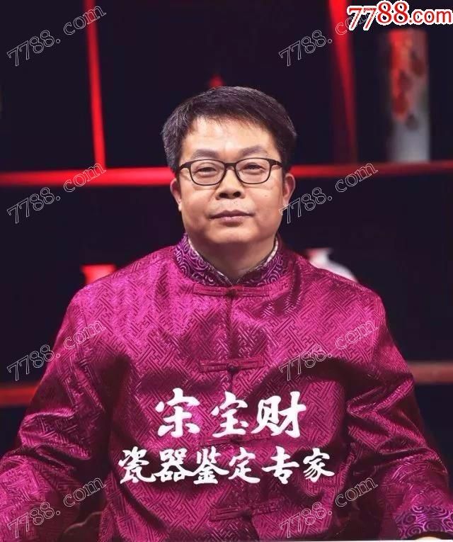 华山论鉴大型鉴宝海选活动走进大唐西市