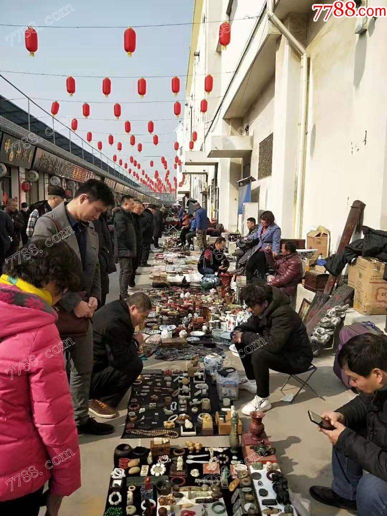 廊坊天和古玩城周三大集-7788手表收藏