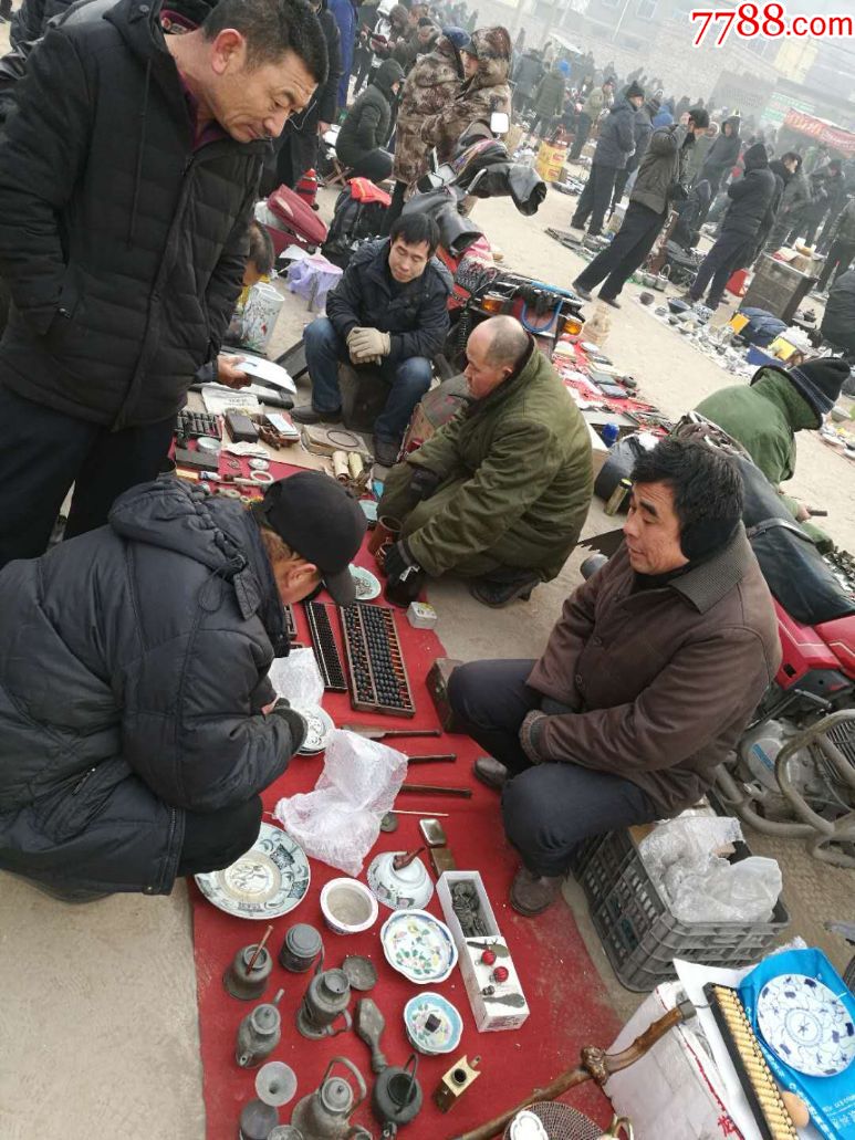 山西张兰聚宝斋古玩城第五届全国冬季古玩收藏交流会-7788交流会-7788