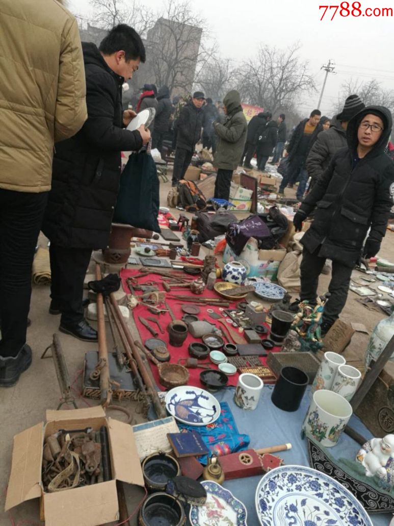 山西张兰聚宝斋古玩城第五届全国冬季古玩收藏交流会-7788交流会-7788
