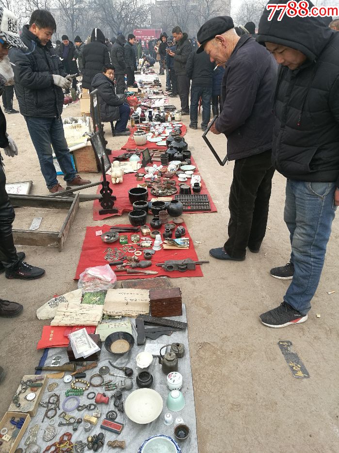 山西张兰聚宝斋古玩城第五届全国冬季古玩收藏交流会-7788交流会-7788