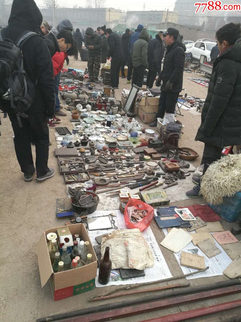 山西张兰聚宝斋古玩城第五届全国冬季古玩收藏交流会-7788交流会-7788