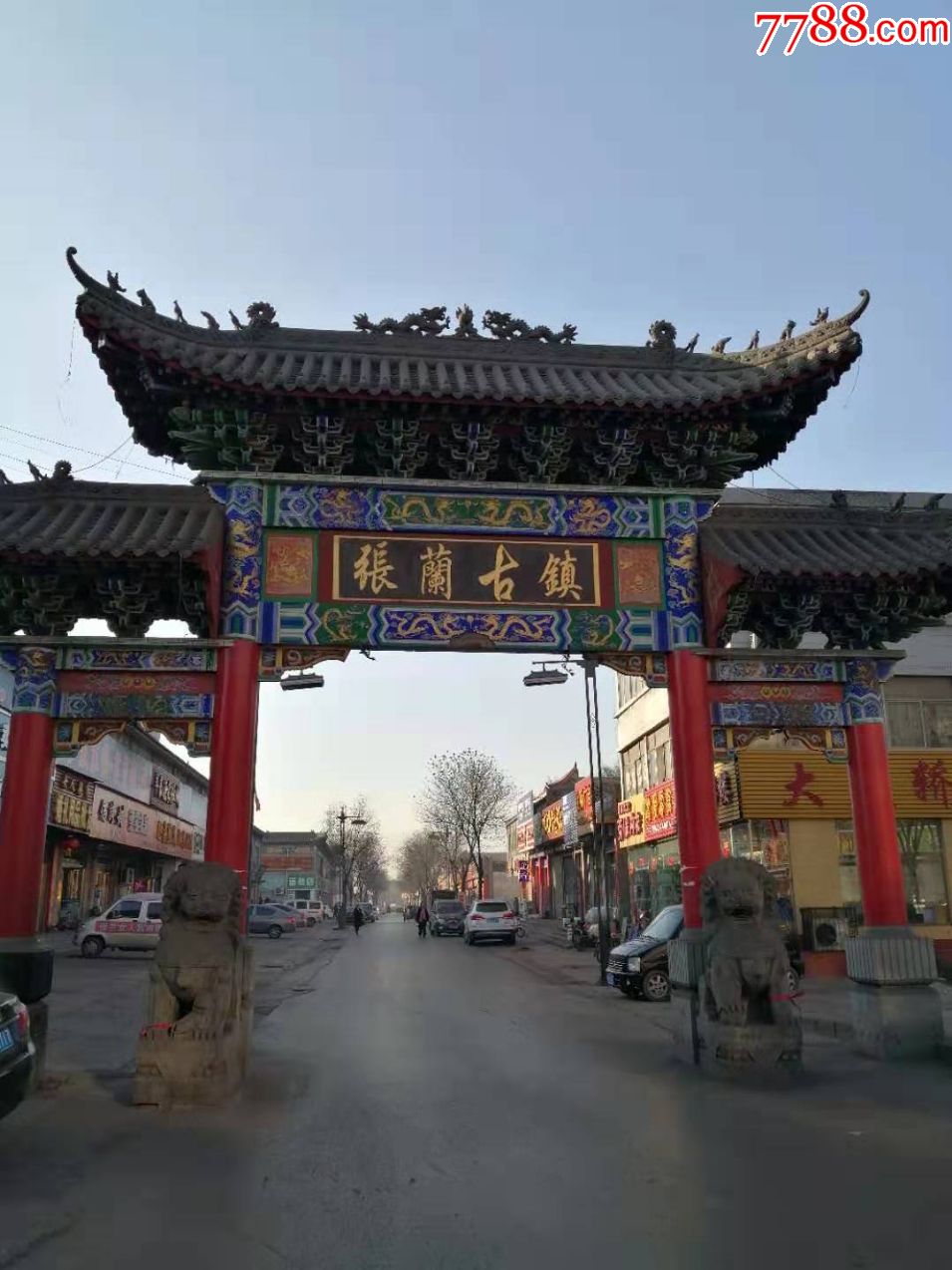 山西张兰聚宝斋古玩城第七届全国古玩艺术品大型交流会6号已经开始上