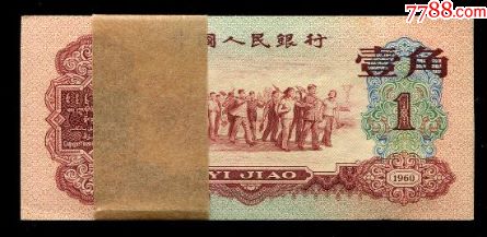 詹生才_商店banner_7788收藏__收藏热线