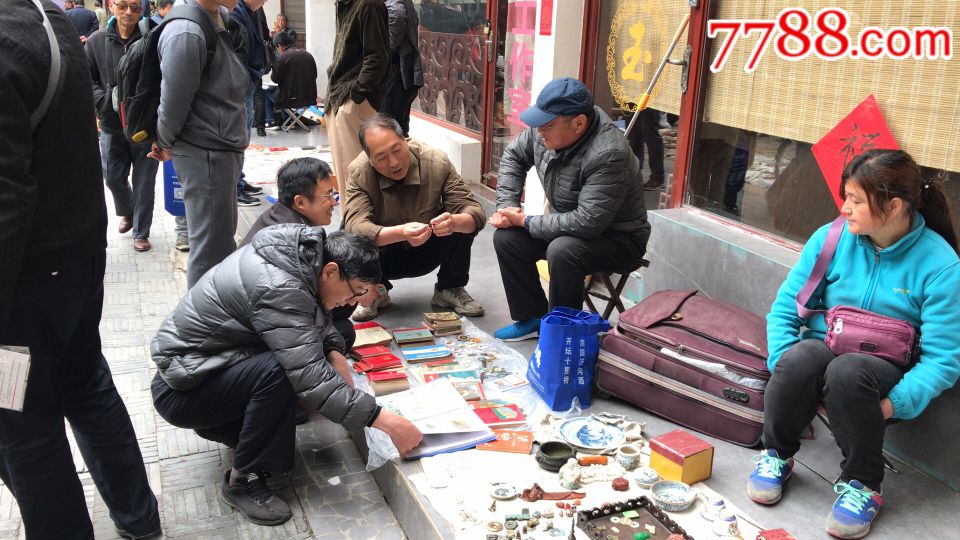 收藏品交流会暨全国连环画春季交流会-7788交流会-7788收藏__收藏热线